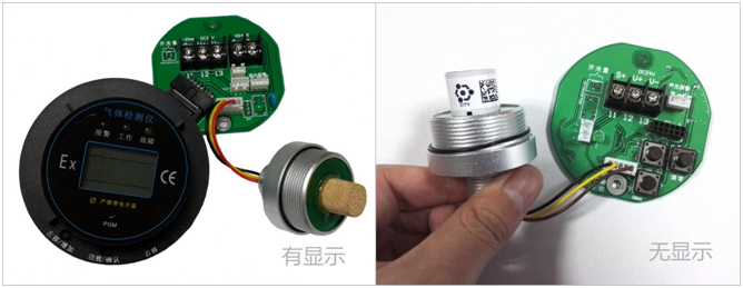 智能型六氟化鎢氣體檢測模塊