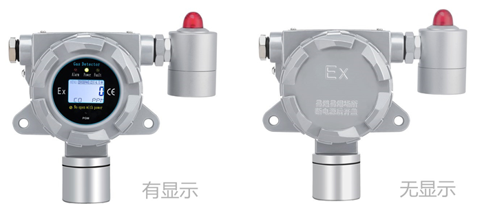 在線(xiàn)固定式氫氟酸氣體檢測(cè)儀